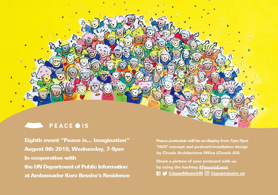 Event poster for 8th Peace is…