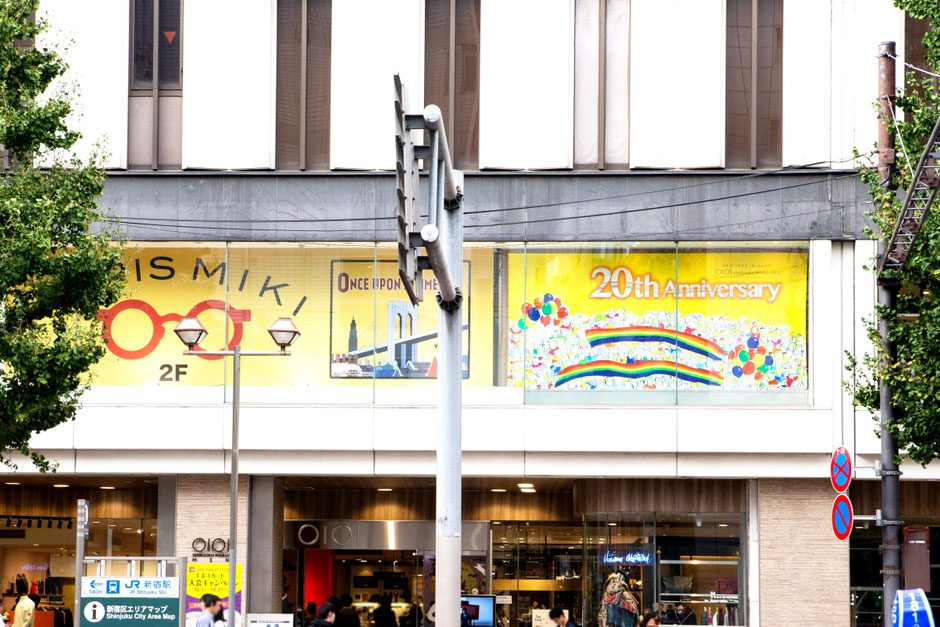 Shinjuku Marui Men 20th anniversary project