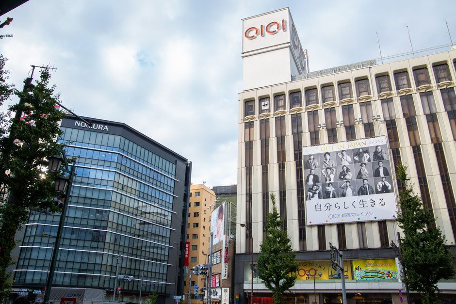 Entrance of Shinjuku Marui Men